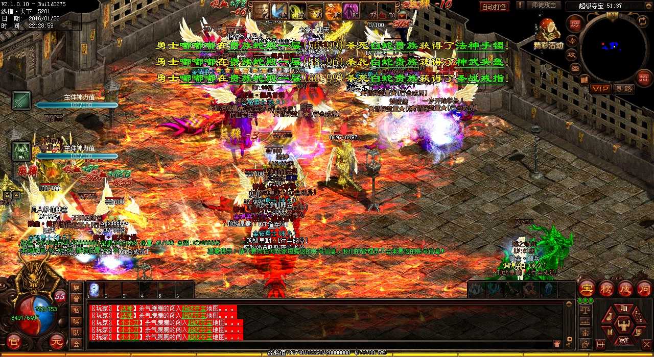 探索虚无梦境,遇到地图任务?无忧,热血传奇私服攻略来帮你解析!