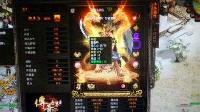 热血传奇sf藏宝利爪现身在哪张地图?找到攻略!